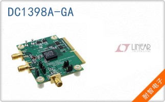 DC1398A-GA