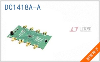 DC1418A-A