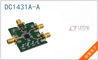 DC1431A-A