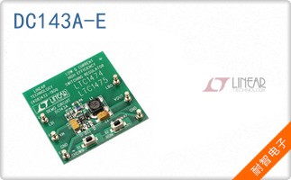 DC143A-E