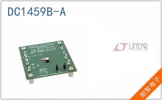 DC1459B-A