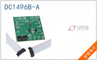 DC1496B-A