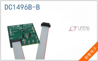 DC1496B-B