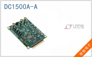 DC1500A-A