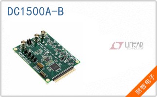 DC1500A-B
