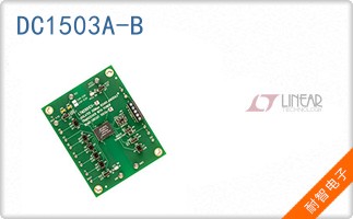 DC1503A-B