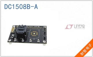 DC1508B-A