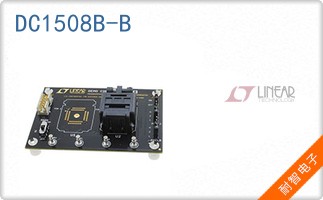 DC1508B-B