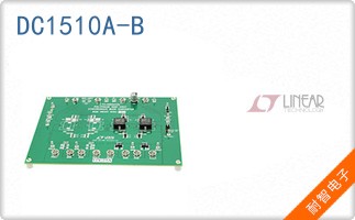 DC1510A-B