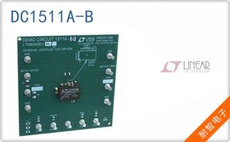 DC1511A-B