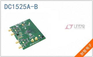 DC1525A-B