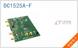 DC1525A-F
