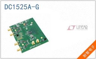 DC1525A-G