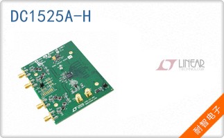 DC1525A-H