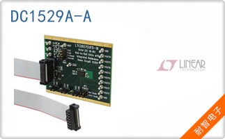 DC1529A-A