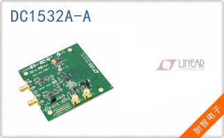 DC1532A-A