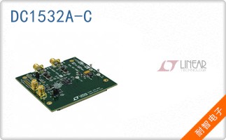 DC1532A-C