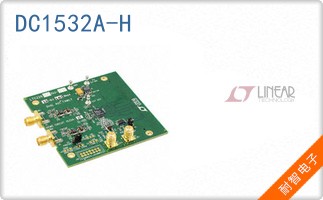 DC1532A-H