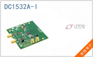 DC1532A-I