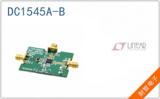 DC1545A-B