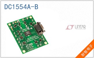 DC1554A-B