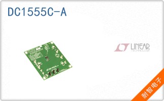 DC1555C-A