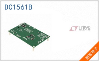 DC1561B