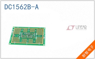 DC1562B-A