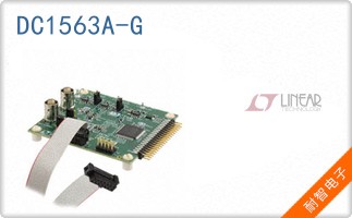 DC1563A-G