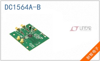 DC1564A-B