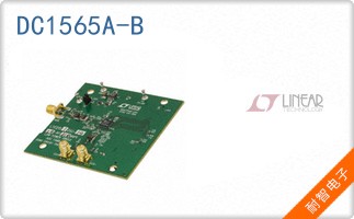 DC1565A-B