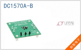 DC1570A-B