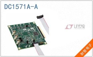 DC1571A-A