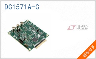 DC1571A-C
