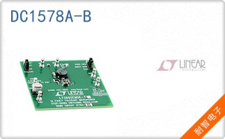 DC1578A-B