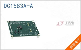 DC1583A-A