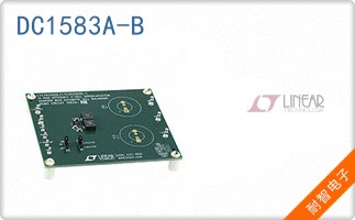 DC1583A-B