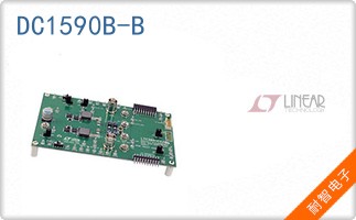 DC1590B-B