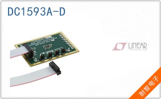 DC1593A-D