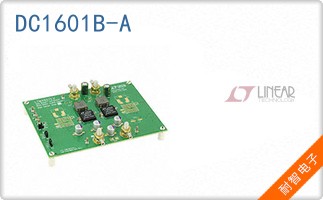 DC1601B-A