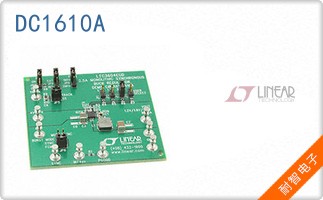 DC1610A