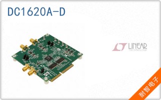 DC1620A-D