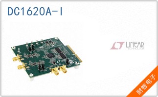DC1620A-I