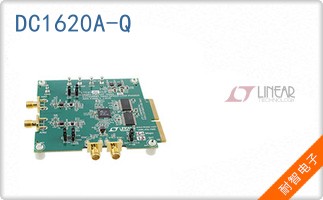 DC1620A-Q