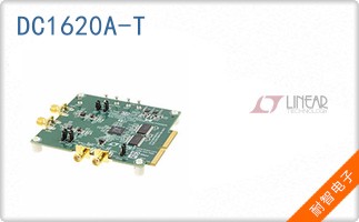 DC1620A-T