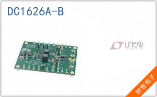 DC1626A-B