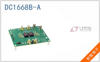 DC1668B-A