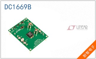 DC1669B