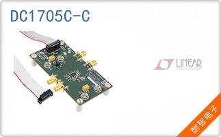 DC1705C-C