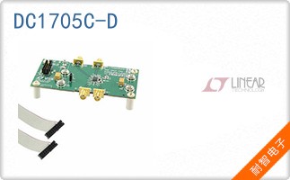 DC1705C-D